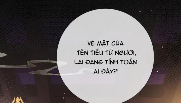 Sau Khi Hắc Hóa, Thế Tử Diễn Sâu Điên Cuồng Đòi Dính Lấy Ta Chapter 44 - 34