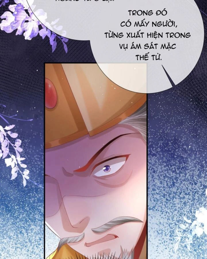 Sau Khi Hắc Hóa, Thế Tử Diễn Sâu Điên Cuồng Đòi Dính Lấy Ta Chapter 44 - 39