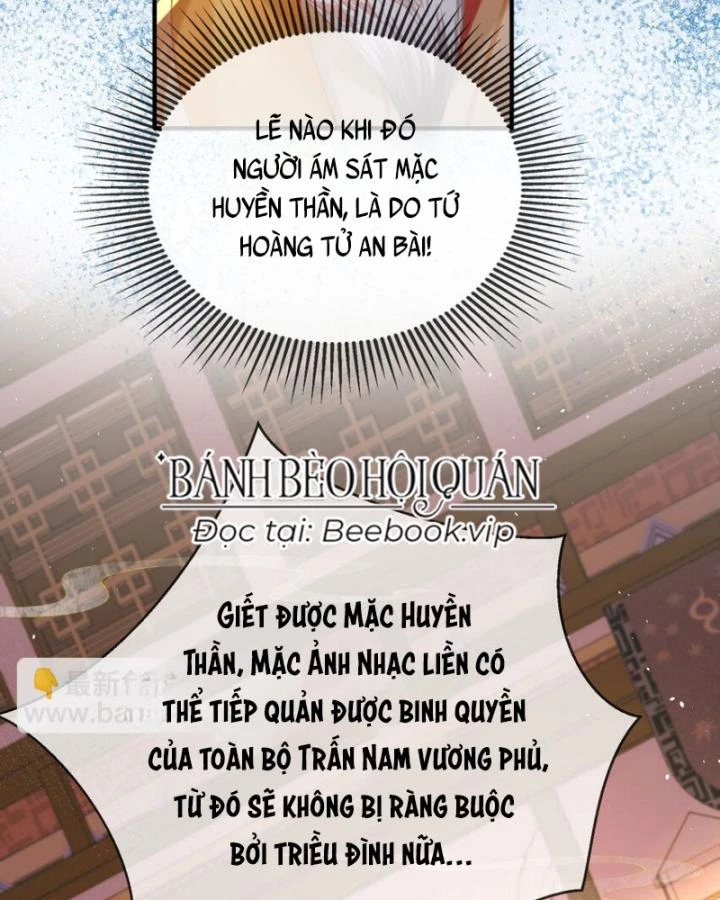 Sau Khi Hắc Hóa, Thế Tử Diễn Sâu Điên Cuồng Đòi Dính Lấy Ta Chapter 44 - 40