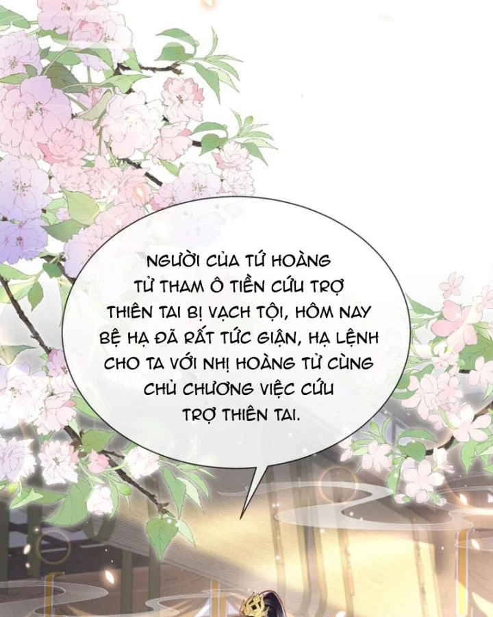 Sau Khi Hắc Hóa, Thế Tử Diễn Sâu Điên Cuồng Đòi Dính Lấy Ta Chapter 44 - 49