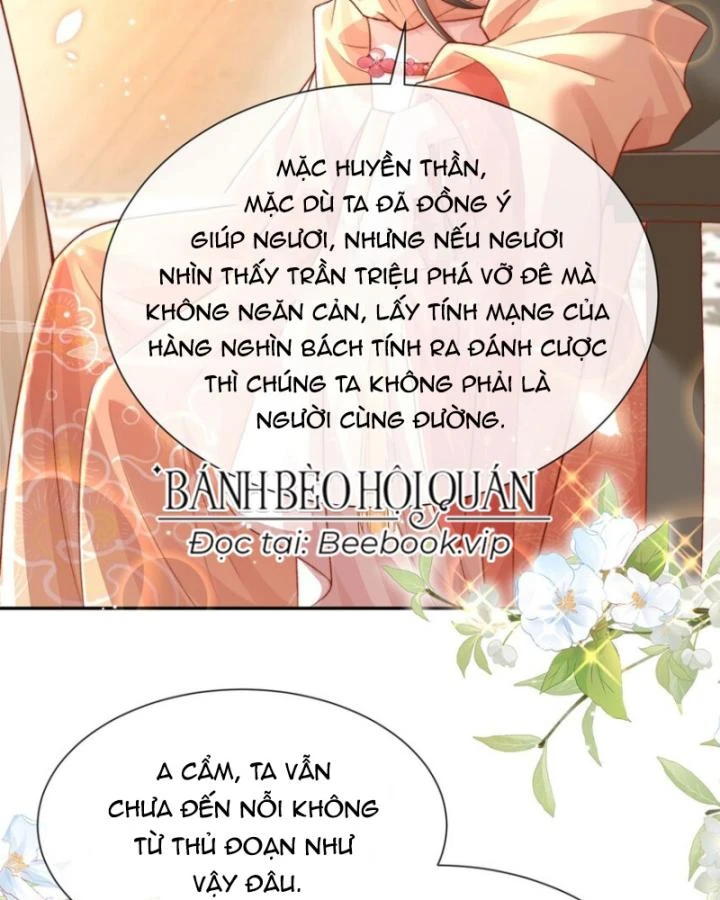 Sau Khi Hắc Hóa, Thế Tử Diễn Sâu Điên Cuồng Đòi Dính Lấy Ta Chapter 44 - 55