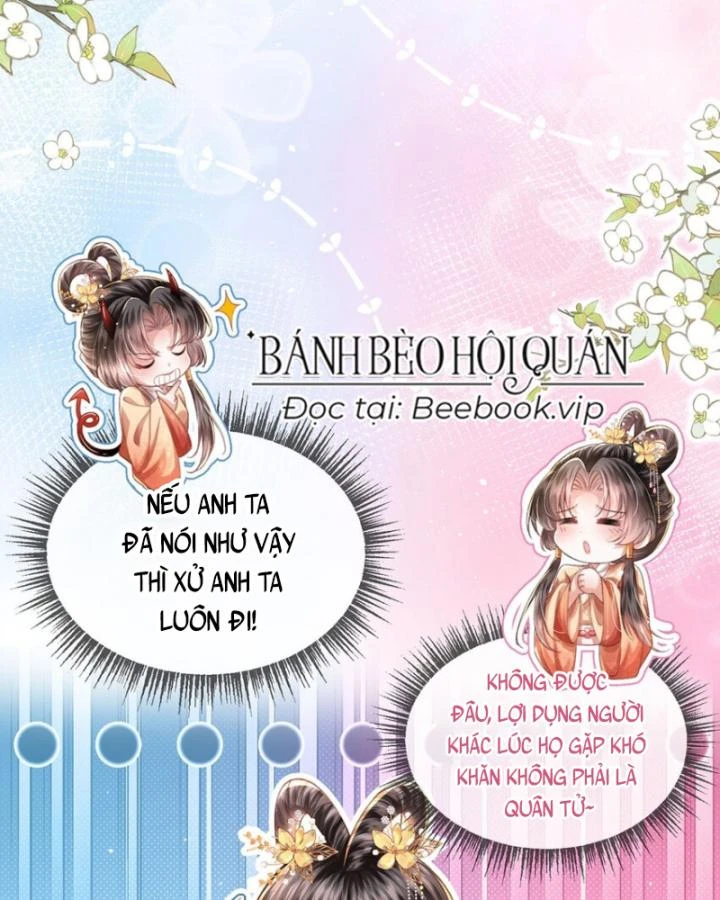 Sau Khi Hắc Hóa, Thế Tử Diễn Sâu Điên Cuồng Đòi Dính Lấy Ta Chapter 44 - 72