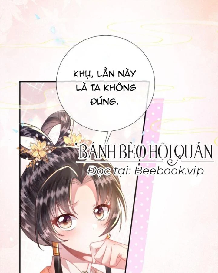 Sau Khi Hắc Hóa, Thế Tử Diễn Sâu Điên Cuồng Đòi Dính Lấy Ta Chapter 45 - 4