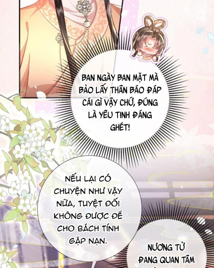 Sau Khi Hắc Hóa, Thế Tử Diễn Sâu Điên Cuồng Đòi Dính Lấy Ta Chapter 45 - 5