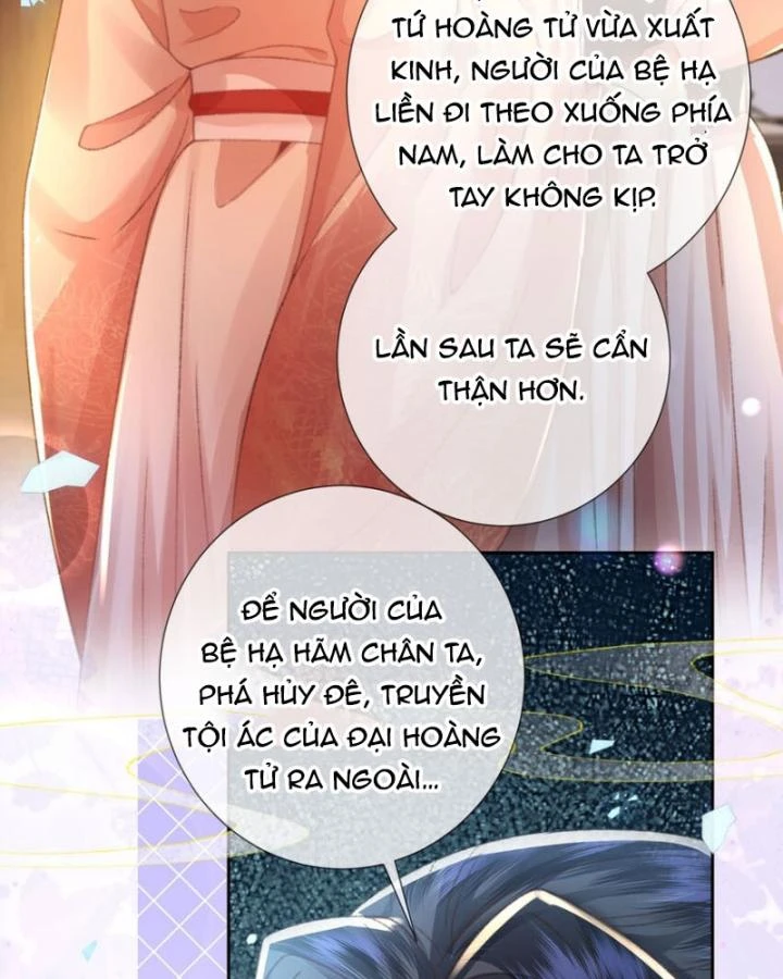 Sau Khi Hắc Hóa, Thế Tử Diễn Sâu Điên Cuồng Đòi Dính Lấy Ta Chapter 45 - 7