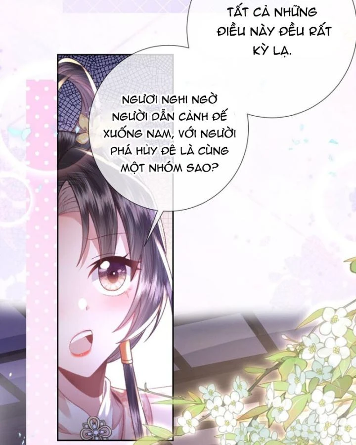 Sau Khi Hắc Hóa, Thế Tử Diễn Sâu Điên Cuồng Đòi Dính Lấy Ta Chapter 45 - 9