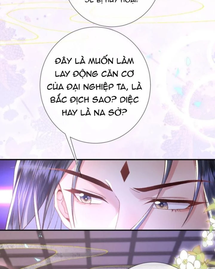 Sau Khi Hắc Hóa, Thế Tử Diễn Sâu Điên Cuồng Đòi Dính Lấy Ta Chapter 45 - 13