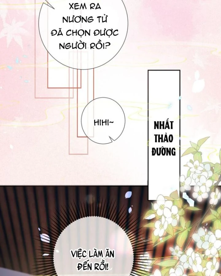 Sau Khi Hắc Hóa, Thế Tử Diễn Sâu Điên Cuồng Đòi Dính Lấy Ta Chapter 45 - 17