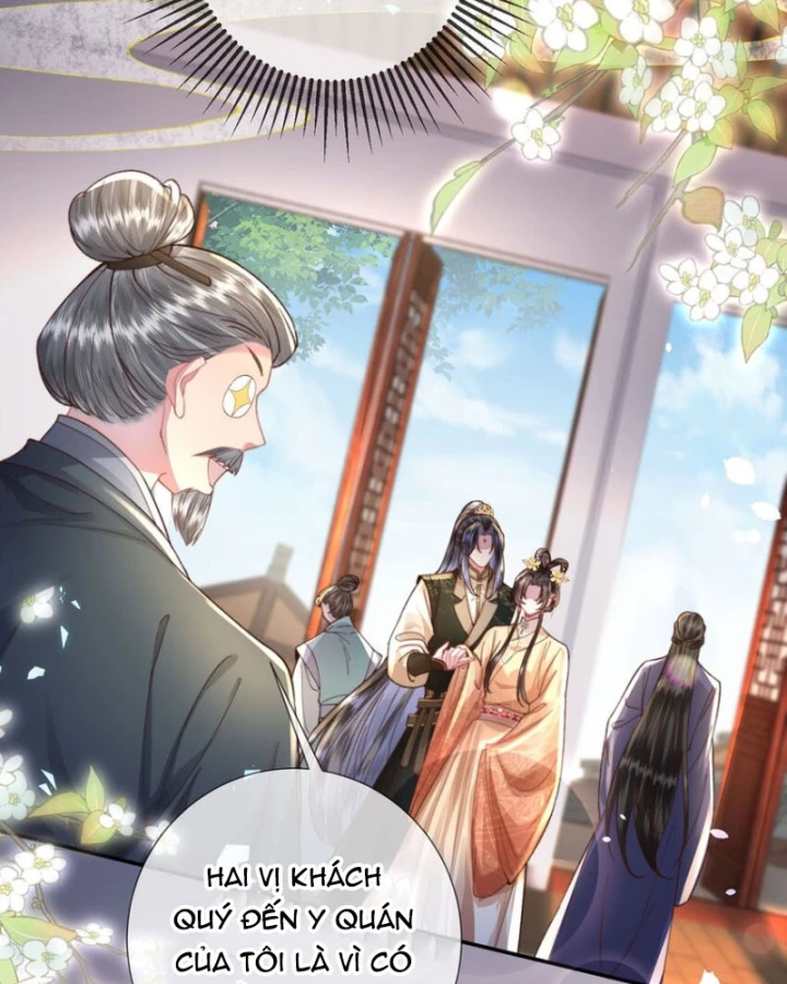 Sau Khi Hắc Hóa, Thế Tử Diễn Sâu Điên Cuồng Đòi Dính Lấy Ta Chapter 45 - 18