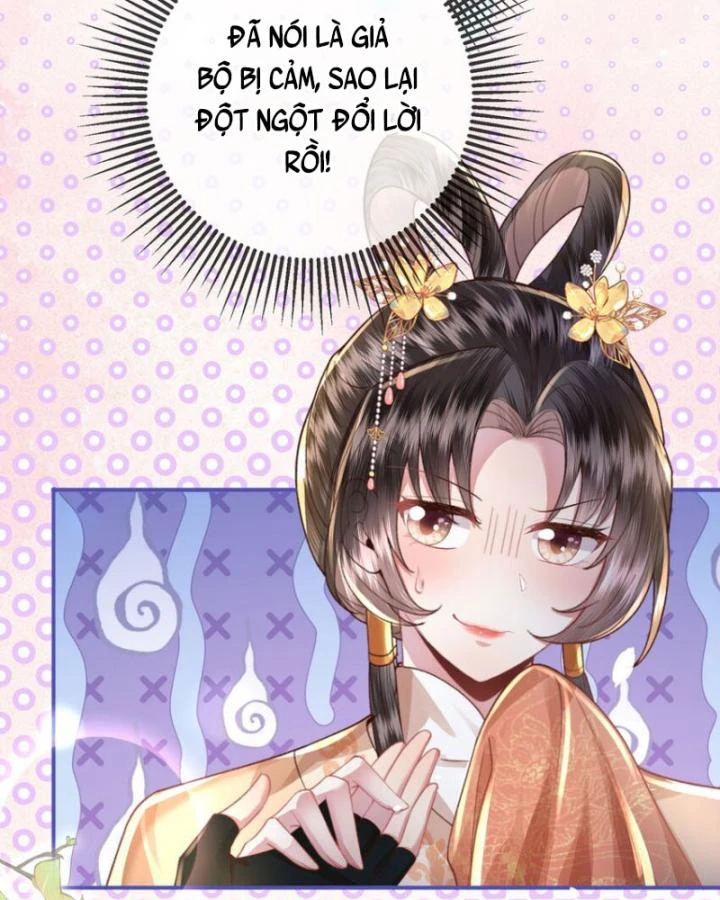 Sau Khi Hắc Hóa, Thế Tử Diễn Sâu Điên Cuồng Đòi Dính Lấy Ta Chapter 45 - 21