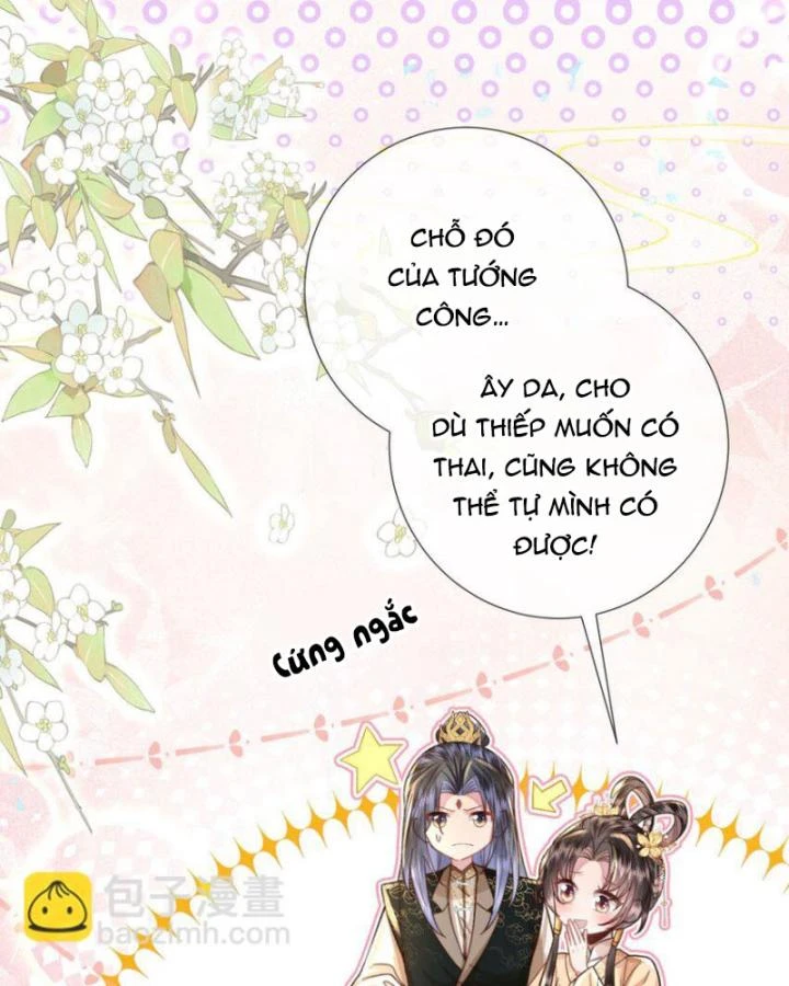 Sau Khi Hắc Hóa, Thế Tử Diễn Sâu Điên Cuồng Đòi Dính Lấy Ta Chapter 45 - 22