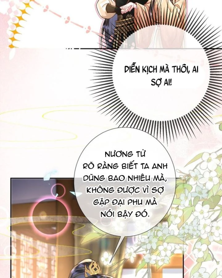 Sau Khi Hắc Hóa, Thế Tử Diễn Sâu Điên Cuồng Đòi Dính Lấy Ta Chapter 45 - 23