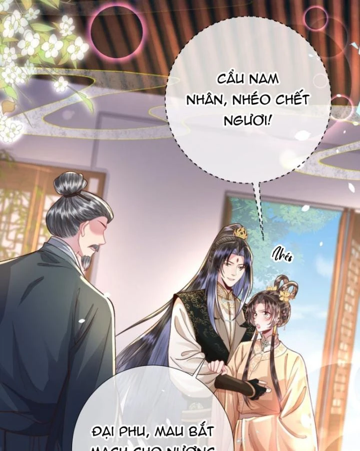 Sau Khi Hắc Hóa, Thế Tử Diễn Sâu Điên Cuồng Đòi Dính Lấy Ta Chapter 45 - 25