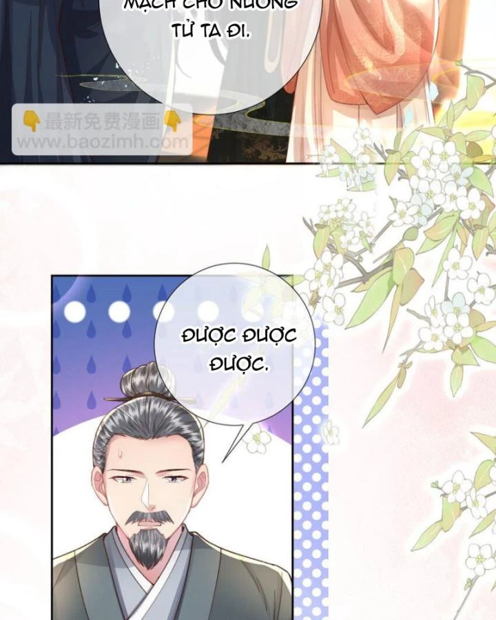 Sau Khi Hắc Hóa, Thế Tử Diễn Sâu Điên Cuồng Đòi Dính Lấy Ta Chapter 45 - 26