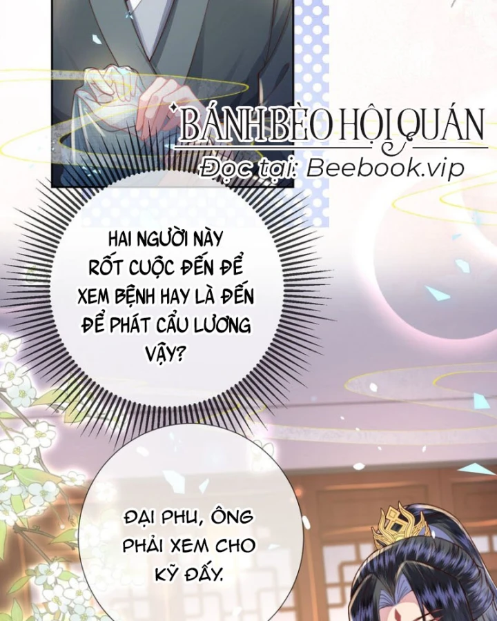 Sau Khi Hắc Hóa, Thế Tử Diễn Sâu Điên Cuồng Đòi Dính Lấy Ta Chapter 45 - 27