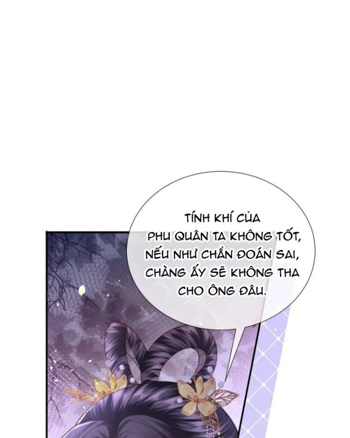 Sau Khi Hắc Hóa, Thế Tử Diễn Sâu Điên Cuồng Đòi Dính Lấy Ta Chapter 45 - 29