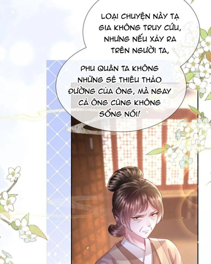 Sau Khi Hắc Hóa, Thế Tử Diễn Sâu Điên Cuồng Đòi Dính Lấy Ta Chapter 45 - 34