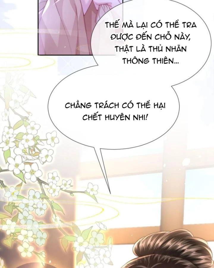 Sau Khi Hắc Hóa, Thế Tử Diễn Sâu Điên Cuồng Đòi Dính Lấy Ta Chapter 45 - 36