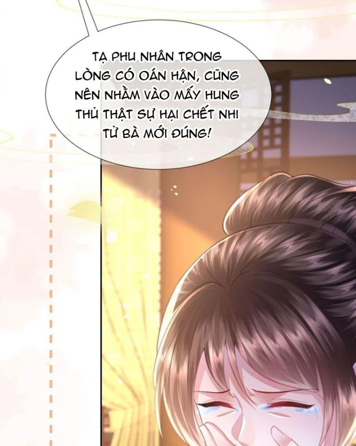 Sau Khi Hắc Hóa, Thế Tử Diễn Sâu Điên Cuồng Đòi Dính Lấy Ta Chapter 45 - 42