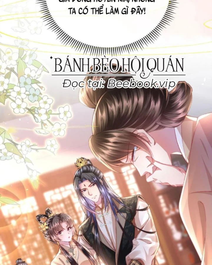 Sau Khi Hắc Hóa, Thế Tử Diễn Sâu Điên Cuồng Đòi Dính Lấy Ta Chapter 45 - 44