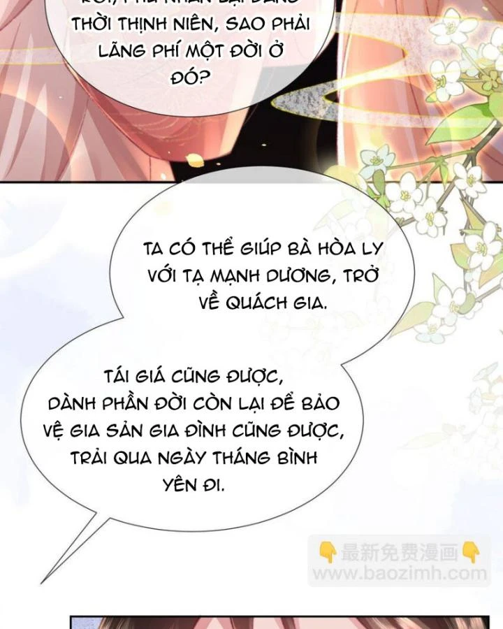 Sau Khi Hắc Hóa, Thế Tử Diễn Sâu Điên Cuồng Đòi Dính Lấy Ta Chapter 45 - 50