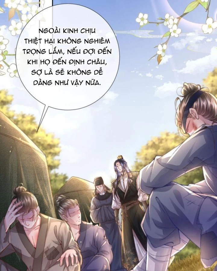 Sau Khi Hắc Hóa, Thế Tử Diễn Sâu Điên Cuồng Đòi Dính Lấy Ta Chapter 46 - 5