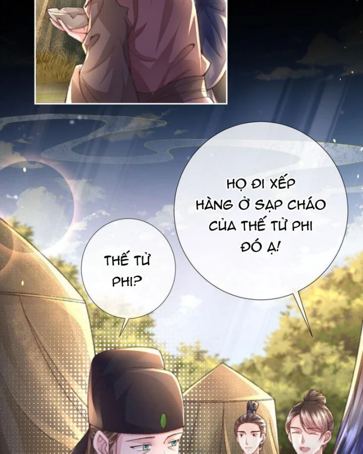 Sau Khi Hắc Hóa, Thế Tử Diễn Sâu Điên Cuồng Đòi Dính Lấy Ta Chapter 46 - 7