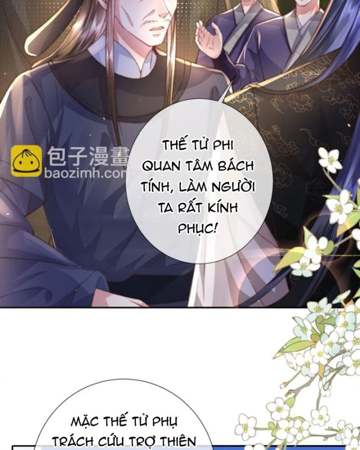 Sau Khi Hắc Hóa, Thế Tử Diễn Sâu Điên Cuồng Đòi Dính Lấy Ta Chapter 46 - 8