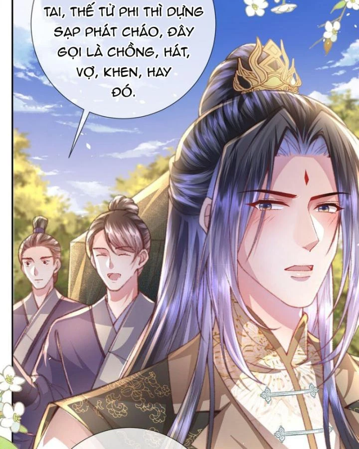 Sau Khi Hắc Hóa, Thế Tử Diễn Sâu Điên Cuồng Đòi Dính Lấy Ta Chapter 46 - 9