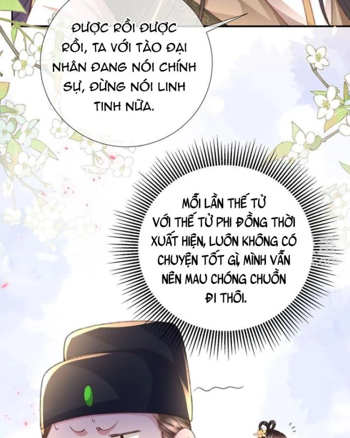 Sau Khi Hắc Hóa, Thế Tử Diễn Sâu Điên Cuồng Đòi Dính Lấy Ta Chapter 46 - 10