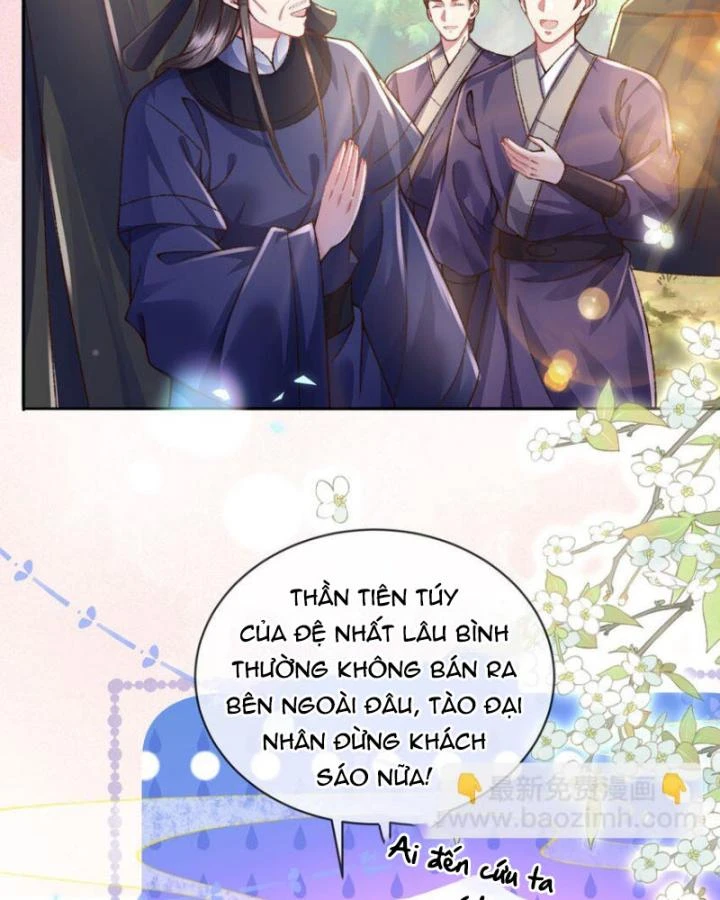 Sau Khi Hắc Hóa, Thế Tử Diễn Sâu Điên Cuồng Đòi Dính Lấy Ta Chapter 46 - 16