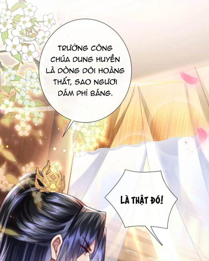 Sau Khi Hắc Hóa, Thế Tử Diễn Sâu Điên Cuồng Đòi Dính Lấy Ta Chapter 46 - 30