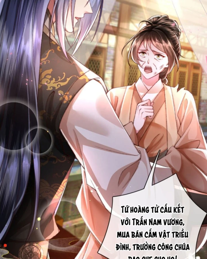 Sau Khi Hắc Hóa, Thế Tử Diễn Sâu Điên Cuồng Đòi Dính Lấy Ta Chapter 46 - 31