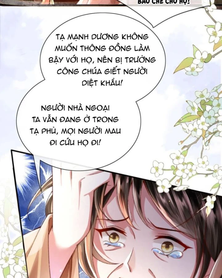 Sau Khi Hắc Hóa, Thế Tử Diễn Sâu Điên Cuồng Đòi Dính Lấy Ta Chapter 46 - 32