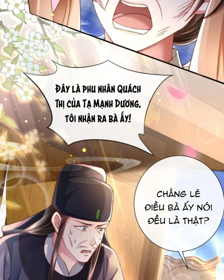 Sau Khi Hắc Hóa, Thế Tử Diễn Sâu Điên Cuồng Đòi Dính Lấy Ta Chapter 46 - 33