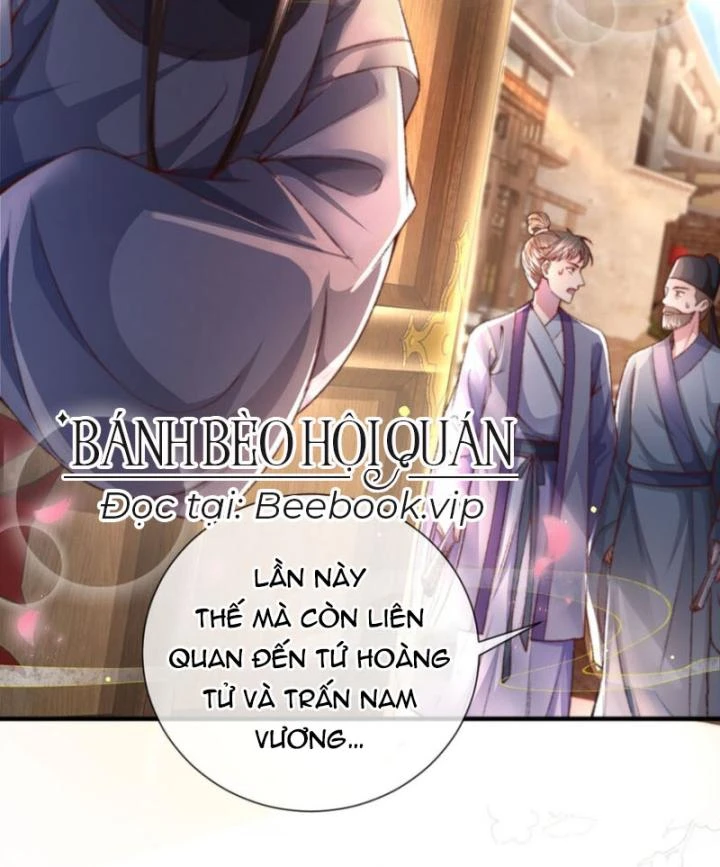 Sau Khi Hắc Hóa, Thế Tử Diễn Sâu Điên Cuồng Đòi Dính Lấy Ta Chapter 46 - 34