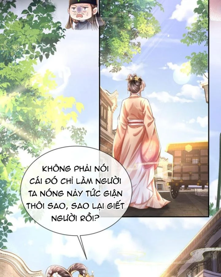 Sau Khi Hắc Hóa, Thế Tử Diễn Sâu Điên Cuồng Đòi Dính Lấy Ta Chapter 46 - 42