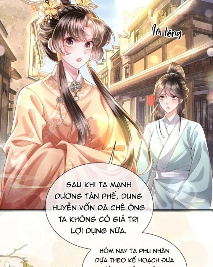 Sau Khi Hắc Hóa, Thế Tử Diễn Sâu Điên Cuồng Đòi Dính Lấy Ta Chapter 46 - 43