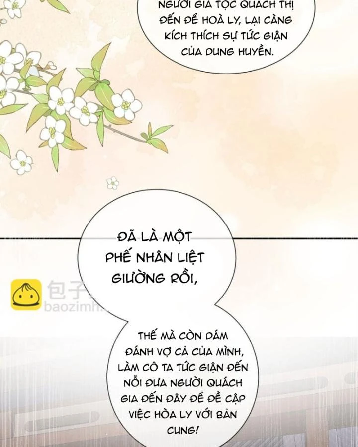 Sau Khi Hắc Hóa, Thế Tử Diễn Sâu Điên Cuồng Đòi Dính Lấy Ta Chapter 46 - 44