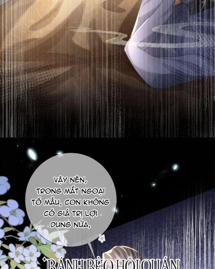 Sau Khi Hắc Hóa, Thế Tử Diễn Sâu Điên Cuồng Đòi Dính Lấy Ta Chapter 46 - 46