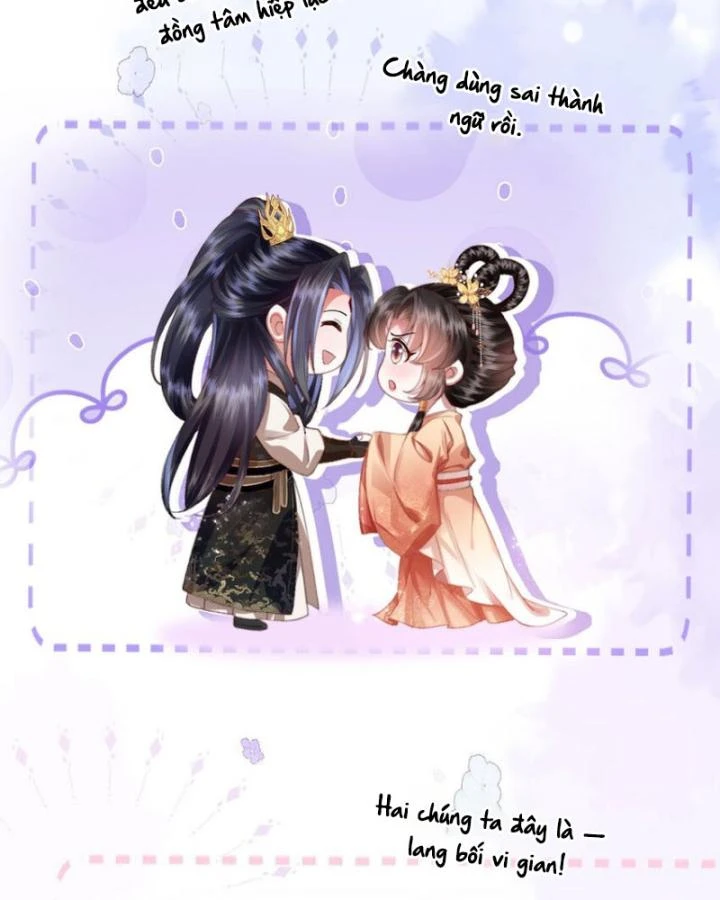 Sau Khi Hắc Hóa, Thế Tử Diễn Sâu Điên Cuồng Đòi Dính Lấy Ta Chapter 46 - 57