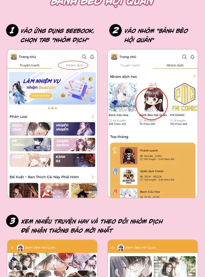 Sau Khi Hắc Hóa, Thế Tử Diễn Sâu Điên Cuồng Đòi Dính Lấy Ta Chapter 46 - 60