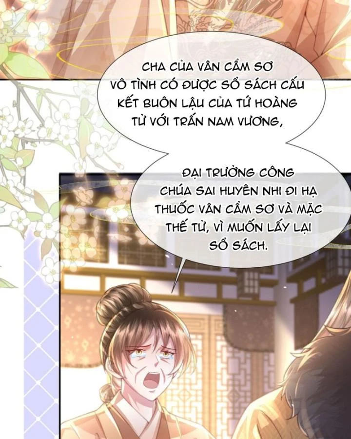 Sau Khi Hắc Hóa, Thế Tử Diễn Sâu Điên Cuồng Đòi Dính Lấy Ta Chapter 47 - 7