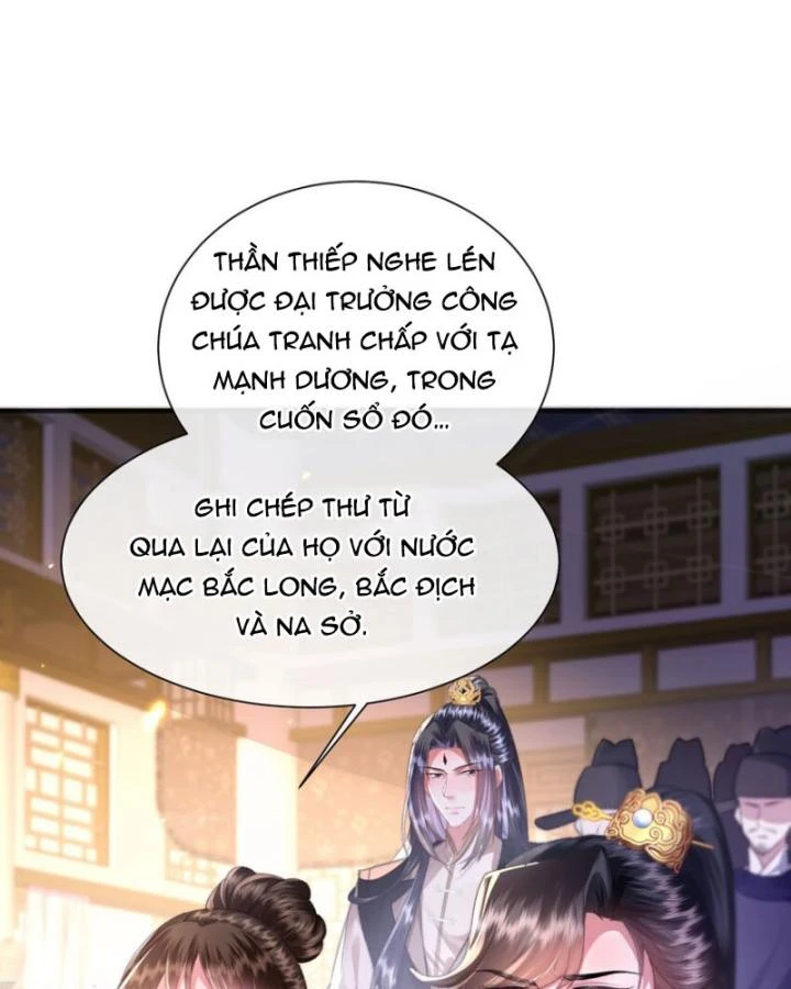 Sau Khi Hắc Hóa, Thế Tử Diễn Sâu Điên Cuồng Đòi Dính Lấy Ta Chapter 47 - 15