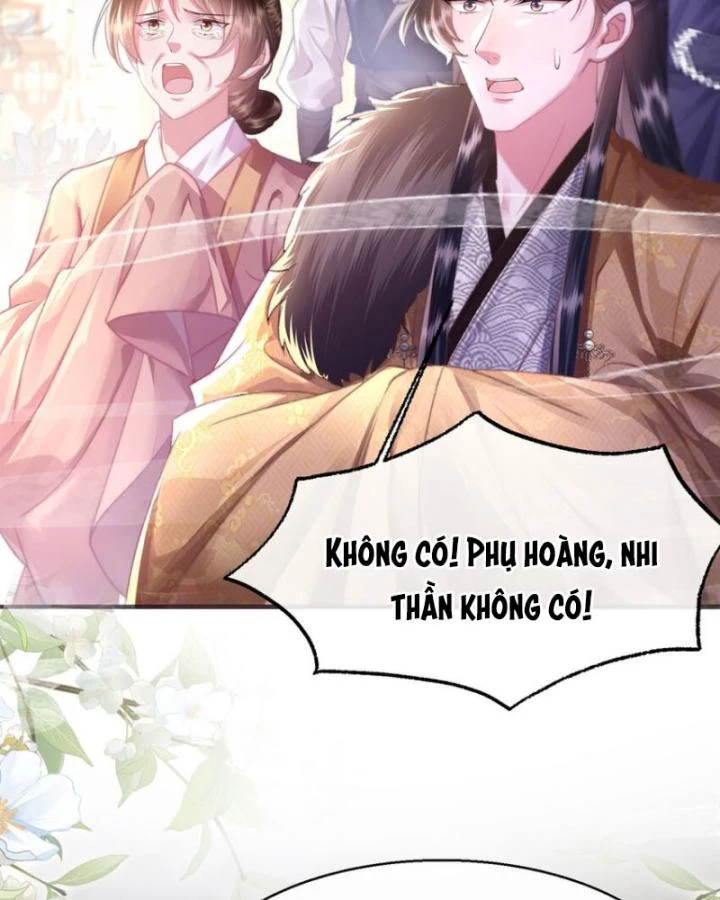 Sau Khi Hắc Hóa, Thế Tử Diễn Sâu Điên Cuồng Đòi Dính Lấy Ta Chapter 47 - 16