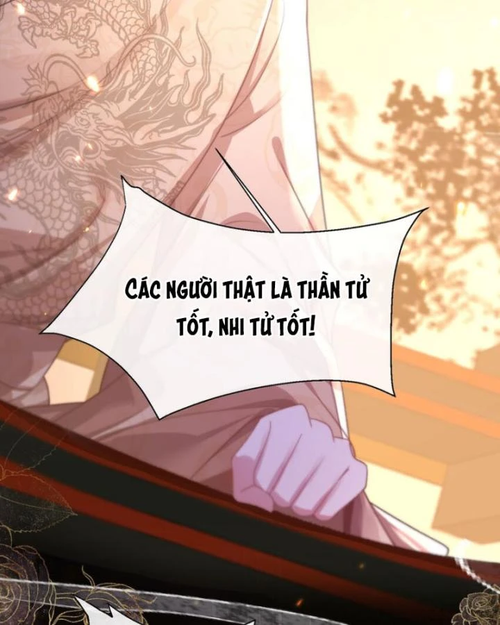 Sau Khi Hắc Hóa, Thế Tử Diễn Sâu Điên Cuồng Đòi Dính Lấy Ta Chapter 47 - 18