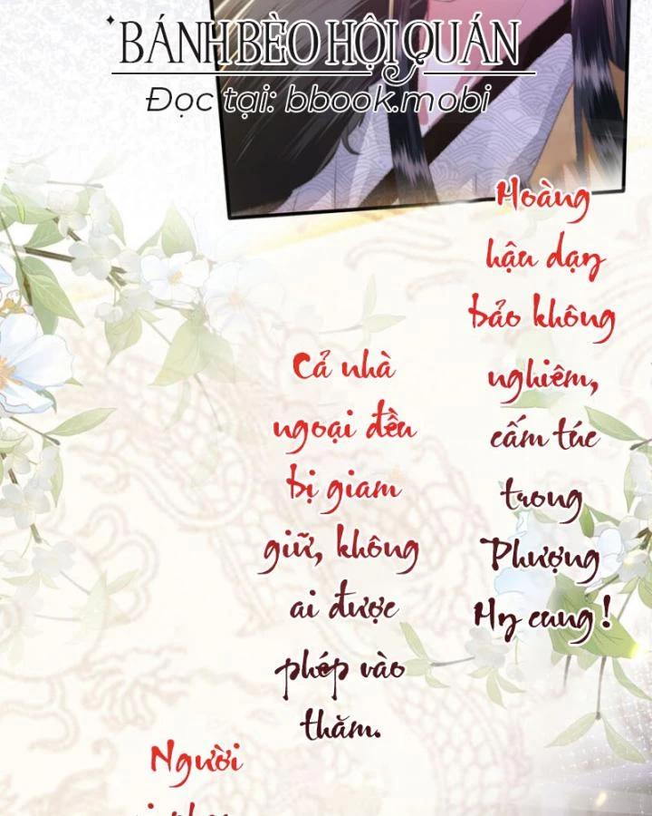 Sau Khi Hắc Hóa, Thế Tử Diễn Sâu Điên Cuồng Đòi Dính Lấy Ta Chapter 47 - 22