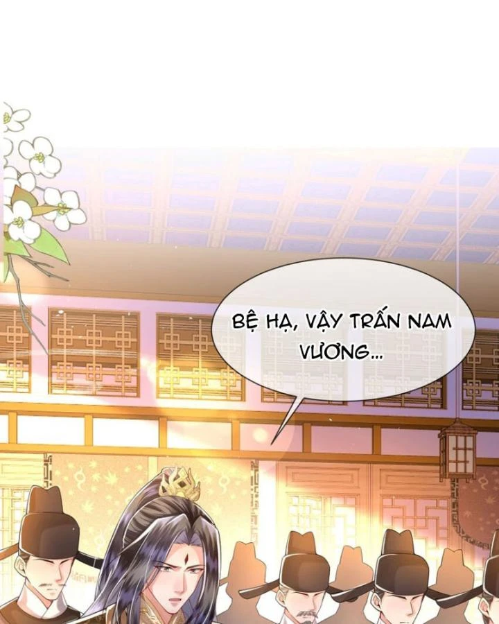 Sau Khi Hắc Hóa, Thế Tử Diễn Sâu Điên Cuồng Đòi Dính Lấy Ta Chapter 47 - 25