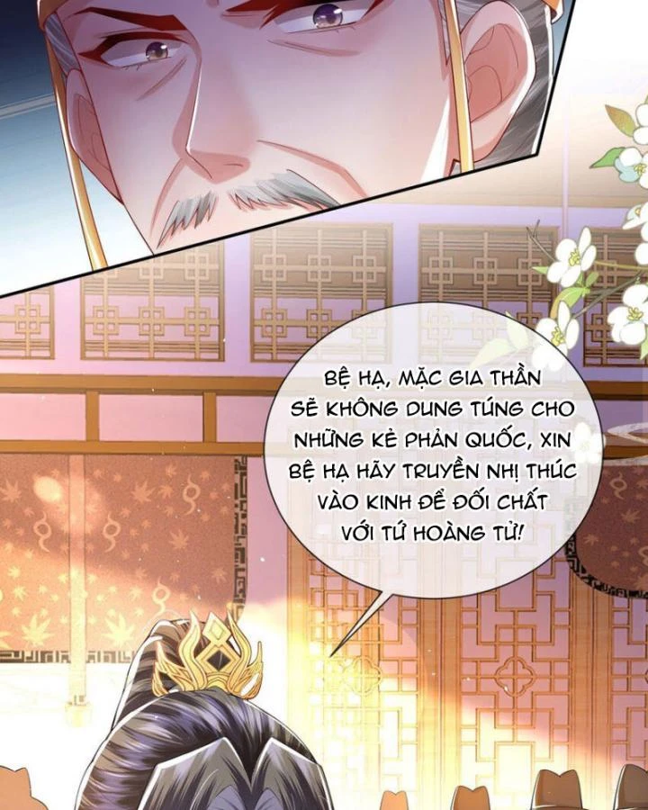 Sau Khi Hắc Hóa, Thế Tử Diễn Sâu Điên Cuồng Đòi Dính Lấy Ta Chapter 47 - 27