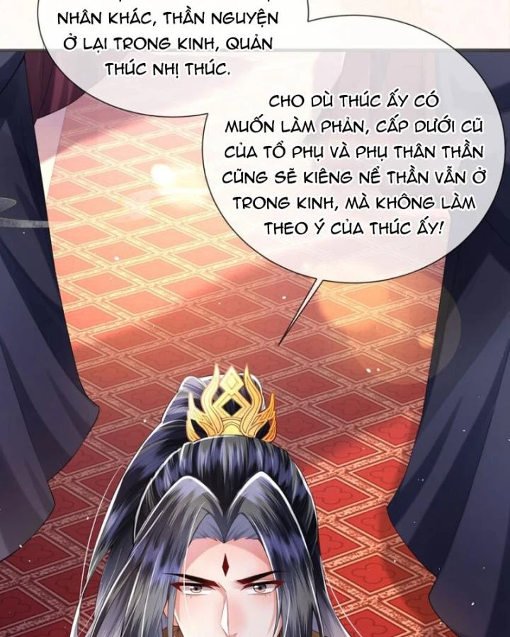 Sau Khi Hắc Hóa, Thế Tử Diễn Sâu Điên Cuồng Đòi Dính Lấy Ta Chapter 47 - 33